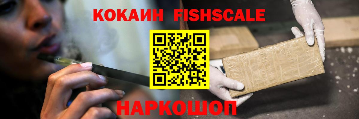 Alpha-PVP СОЛЬ кристаллы  Конопля  ГАШ  МДМА  Вход с VPN  ГАШИШ  Конопля  Купить закладку  Карпинск  МЕФ кристаллы 