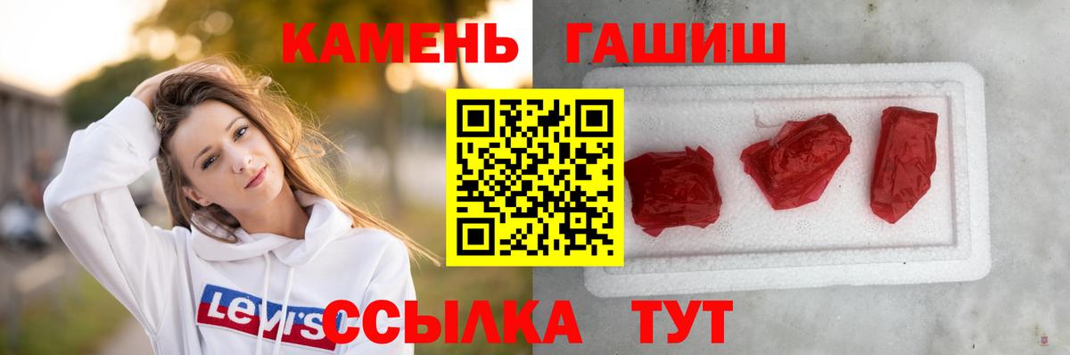 A PVP Карпинск