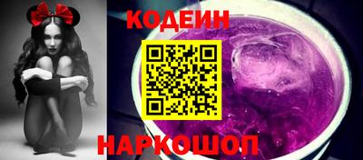 не бодяженный Кингисепп