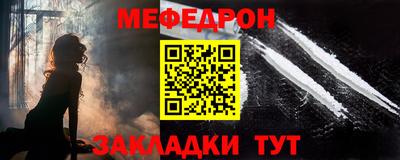 не бодяженный Кингисепп