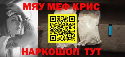 метадон Коммунар