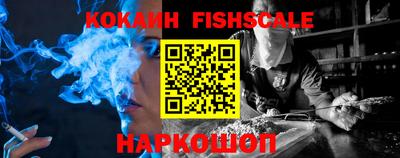 меф Кимры