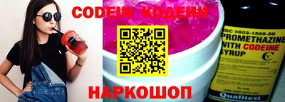 меф Кимры