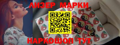 меф Кимры