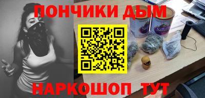 меф Кимры