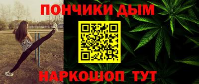 не бодяженный Кингисепп