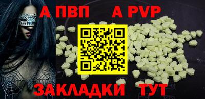 хмурый Комсомольск-на-Амуре