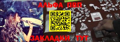 не бодяженный Кингисепп