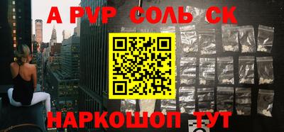 не бодяженный Кингисепп
