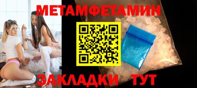 не бодяженный Кингисепп