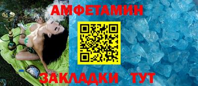 не бодяженный Кингисепп