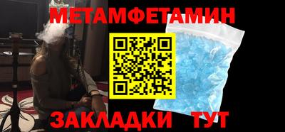 не бодяженный Кингисепп