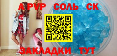 не бодяженный Кингисепп