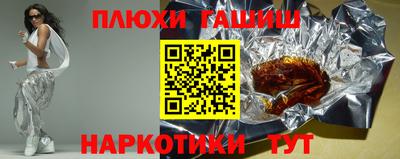 не бодяженный Кингисепп