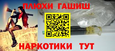 меф Кимры