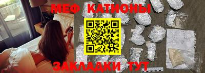 не бодяженный Кингисепп