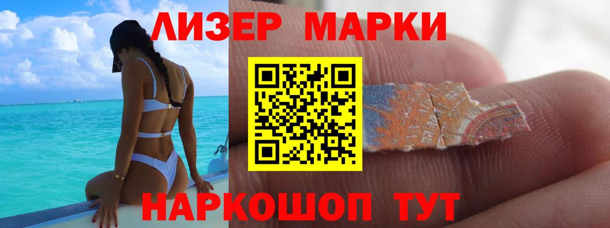 LSD-25 экстази кислота  Вход с VPN  ЛСД экстази ecstasy  Карпинск 